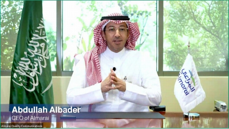 "المراعي" تعقد مؤتمرها السنوي الرابع حول سلامة الغذاء