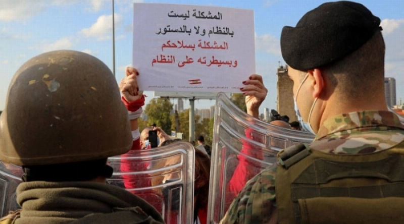لوحة موجهة إلى حزب الله