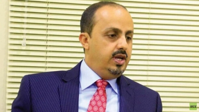 معمر الإرياني