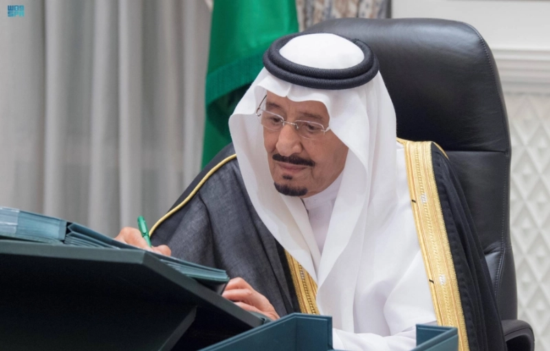 الملك سلمان خلال ترؤسه الجلسة (واس)