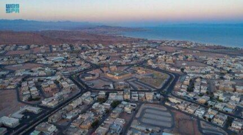 مدينة حقل