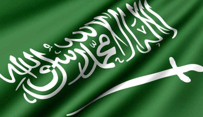 المملكة تشارك في الاجتماع الحادي عشر للجنة خبراء الأمم المتحدة لإدارة المعلومات الجغرافية المكانية العالمية