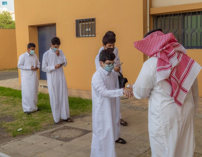 قياس حرارة الطلاب (مكة)