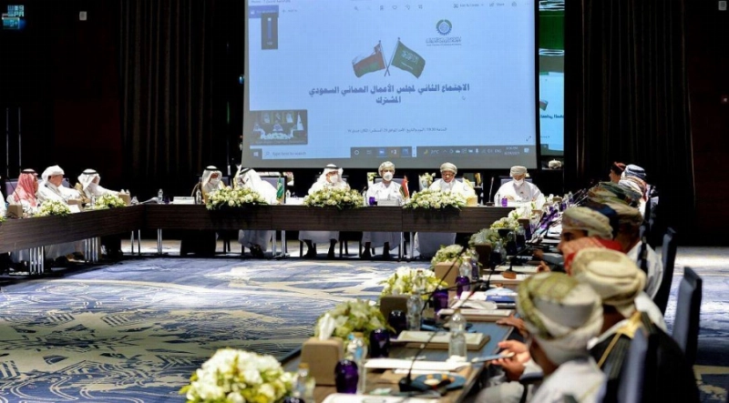 اجتماع مجلس الأعمال السعودي العماني الثاني (واس)