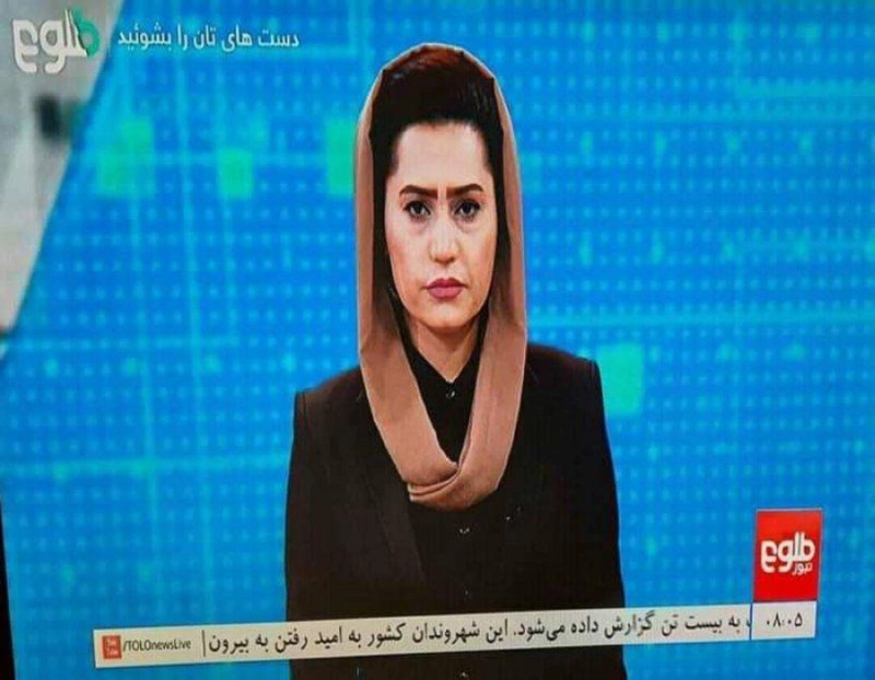 بهشتا أرغاند (مكة)