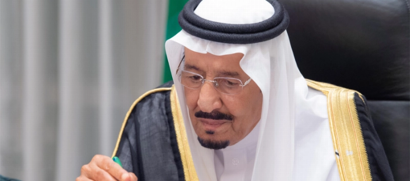خادم الحرمين لدى ترؤسه جلسة مجلس الوزراء (واس)