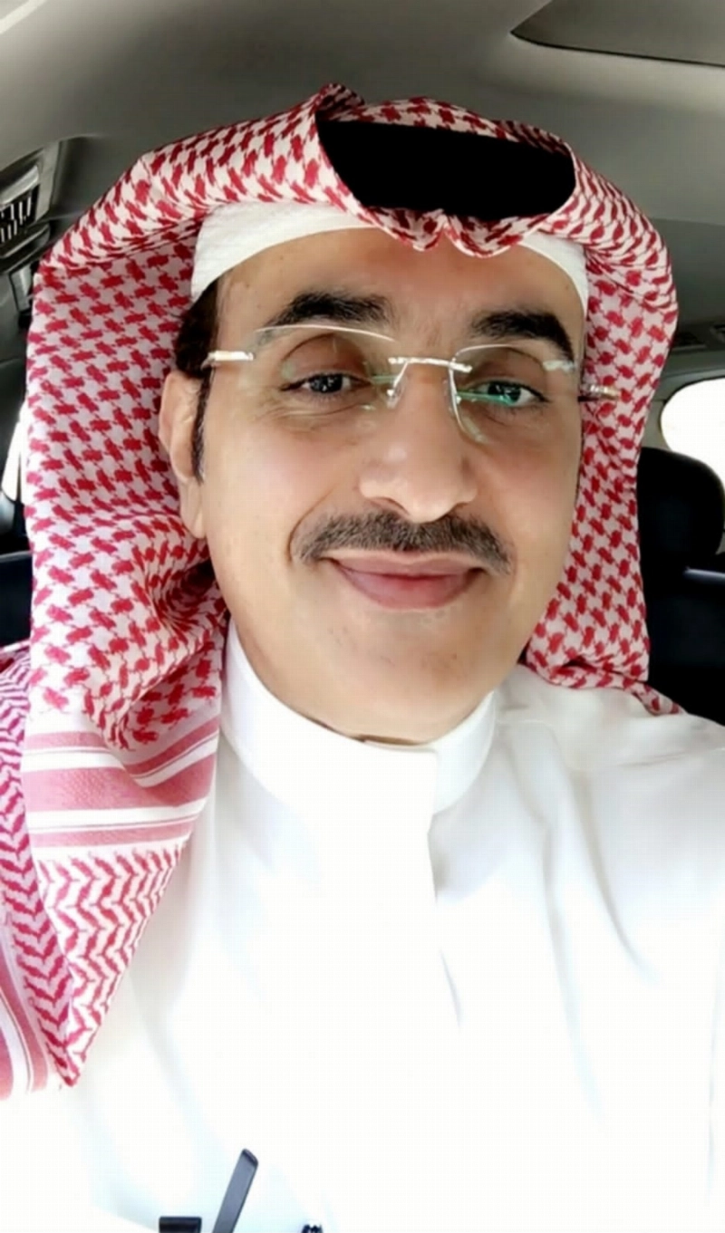 زياد الرحمة (مكة)