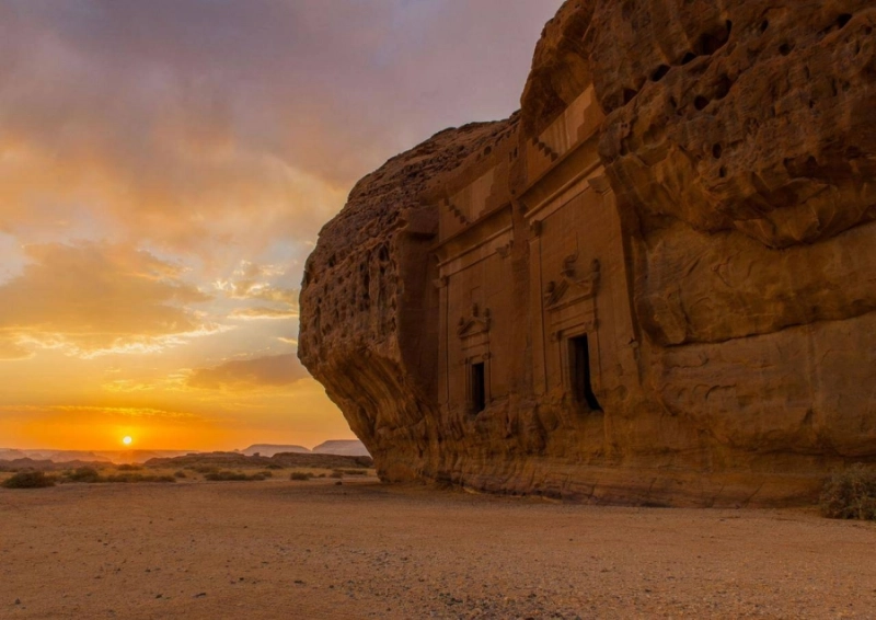 قلعة العلا