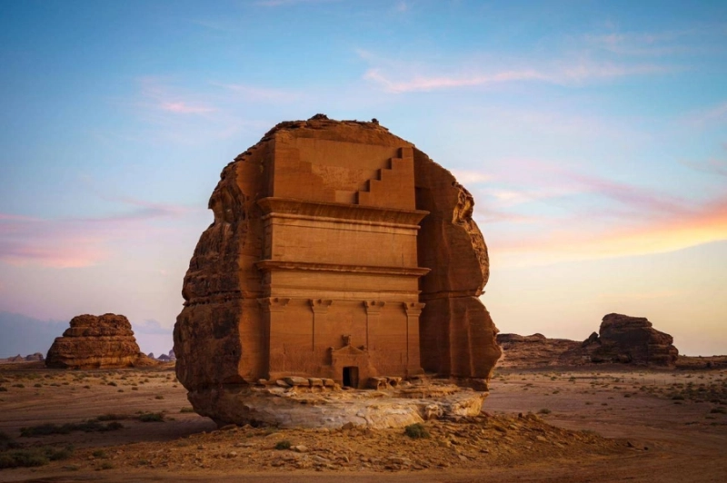 العلا