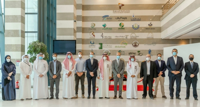 الوفد البرتغالي في اتحاد الغرف (مكة)