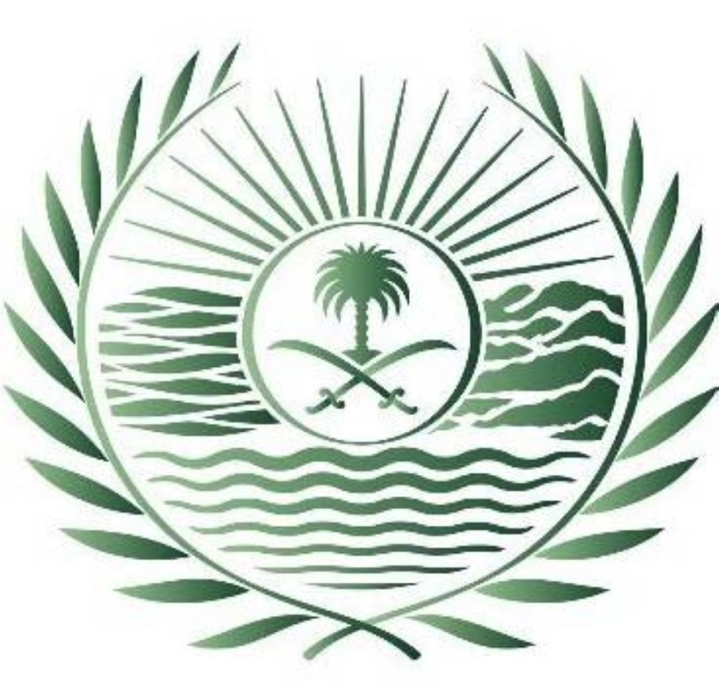 القوات الخاصة للأمن البيئي