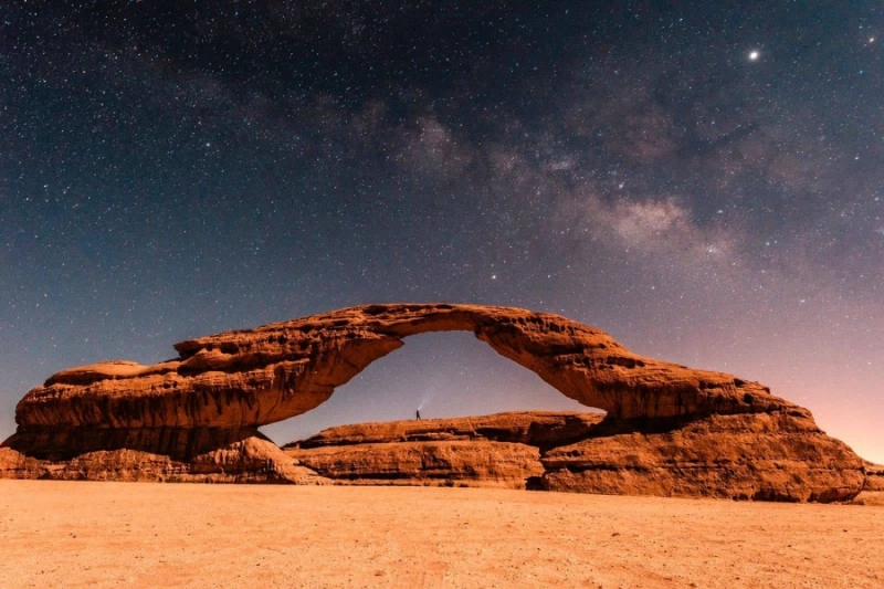 ينبع