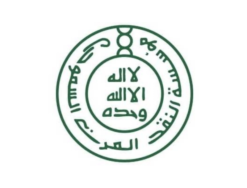 SAMA