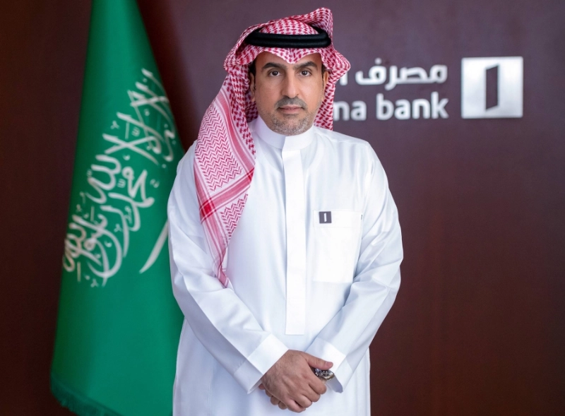 صالح الزميع