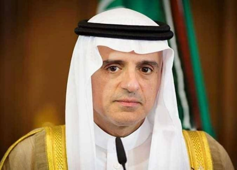 عادل الجبير