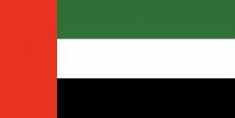 علم الإمارات