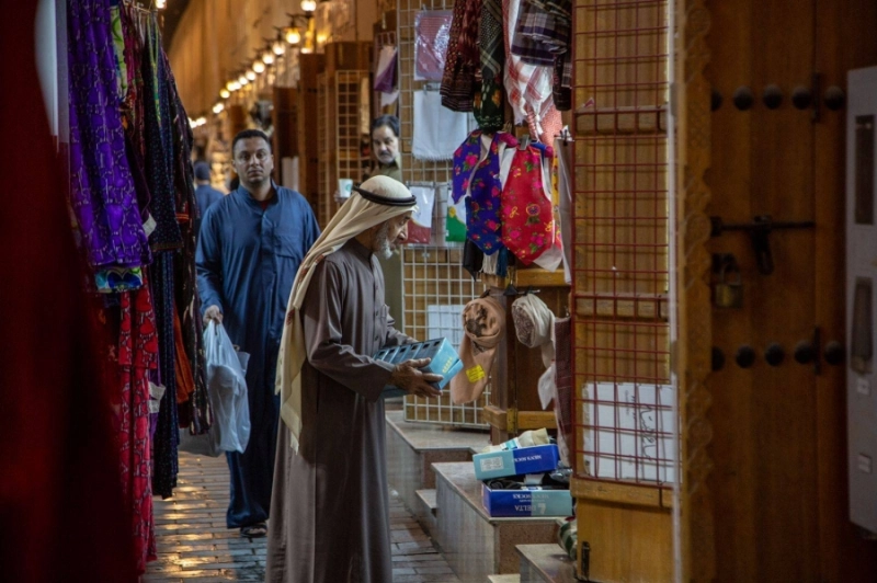 سوق القيصرية