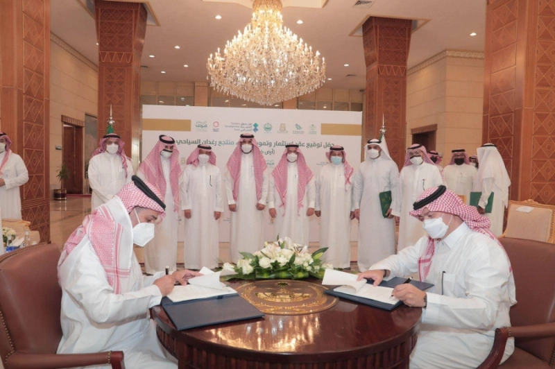 صندوق التنمية السياحي يمكّن تطوير أول مشروع سياحي مستدام في الباحة