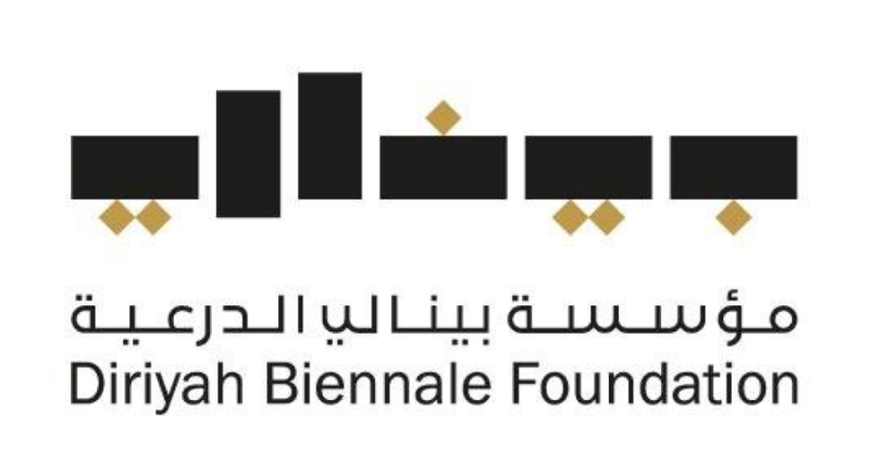 مؤسسة بينالي الدرعية