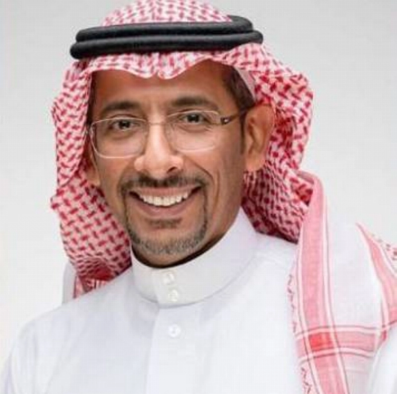 بندر الخريف (مكة)