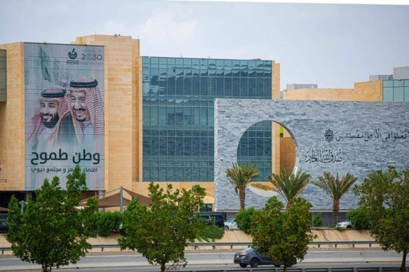 مبنى غرفة مكة (مكة)