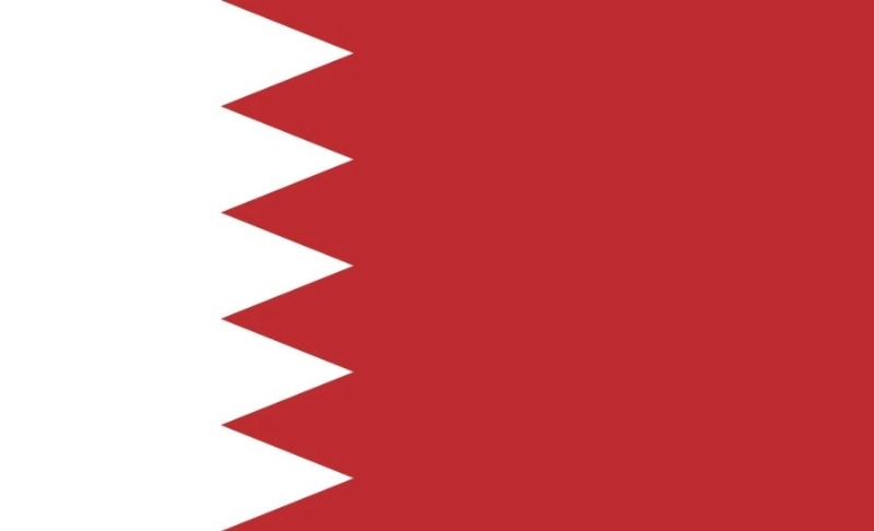 علم البحرين