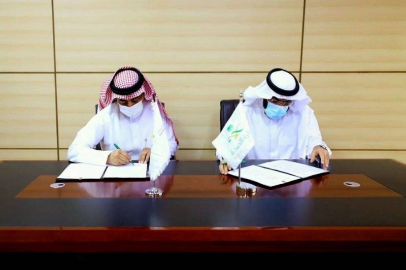 إنشاء مركز بحثي مشترك في "السلامة الغذائية"
