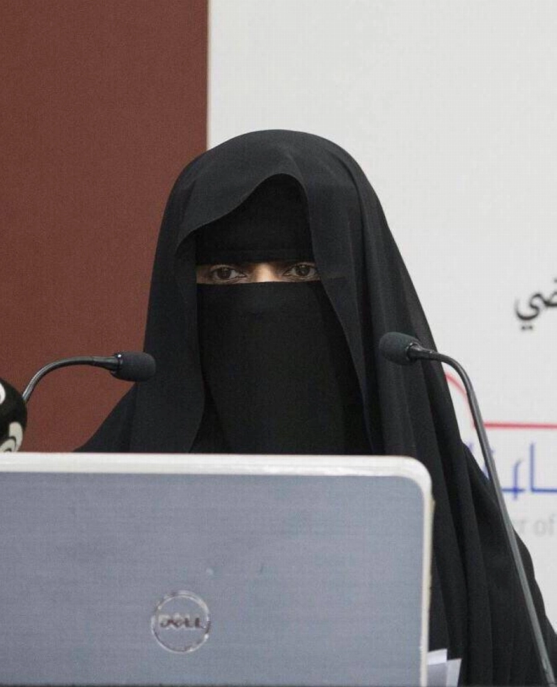 أميمة البدري (مكة)