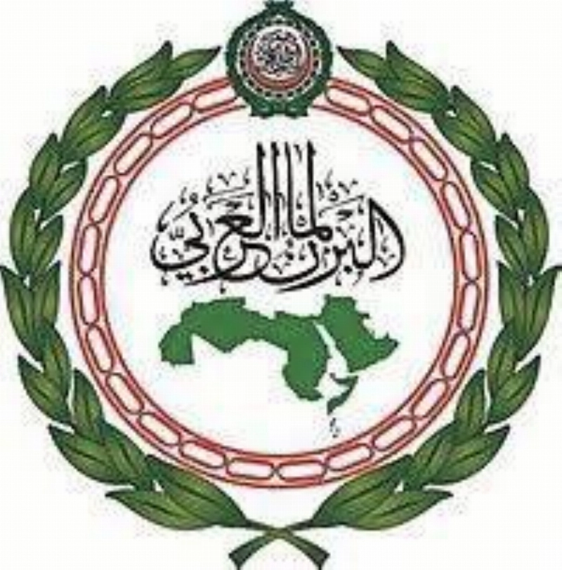 البرلمان العربي