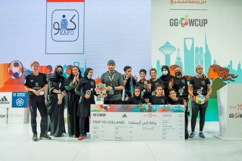 فريق كفو يحقق الفوز في بطولة كأس العالم للأهداف العالمية والتي تقام لأول مرة في المملكة العربية السعودية