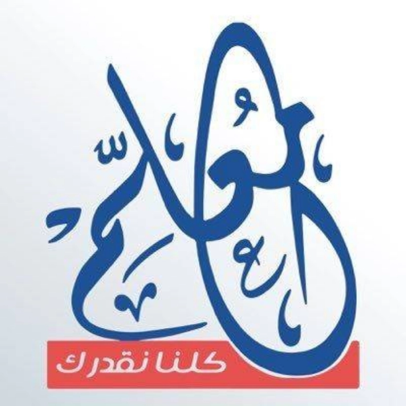 كلنا نقدرك