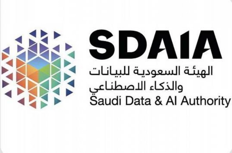 سدايا