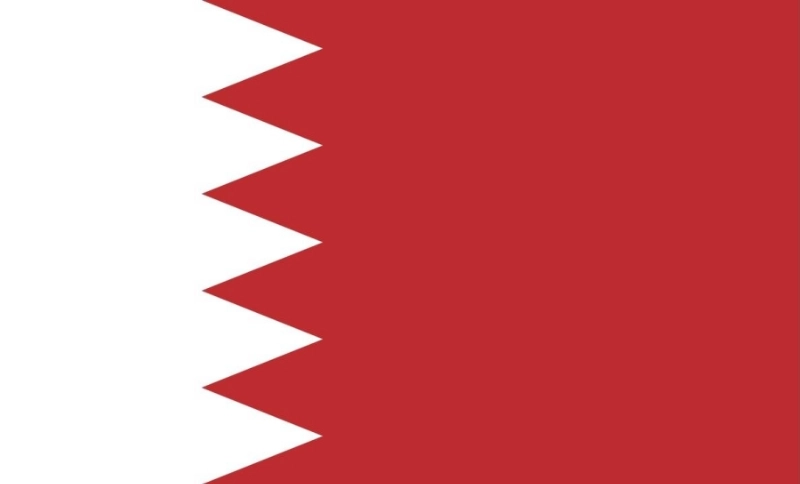 علم البحرين