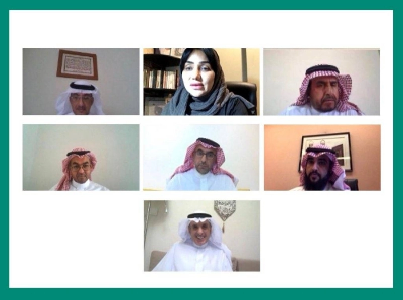 اجتماع اللجنة عبر الاتصال المرئي (مكة)
