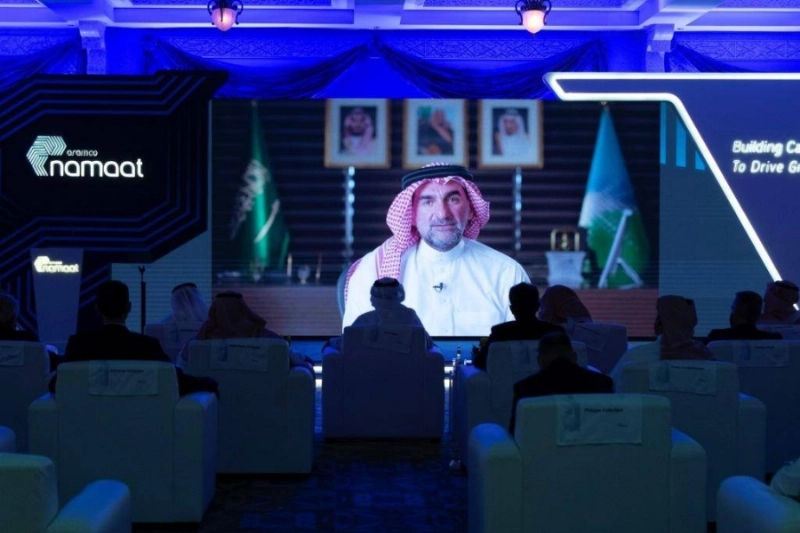 الرميان خلال فعالية نماءات أرامكو
