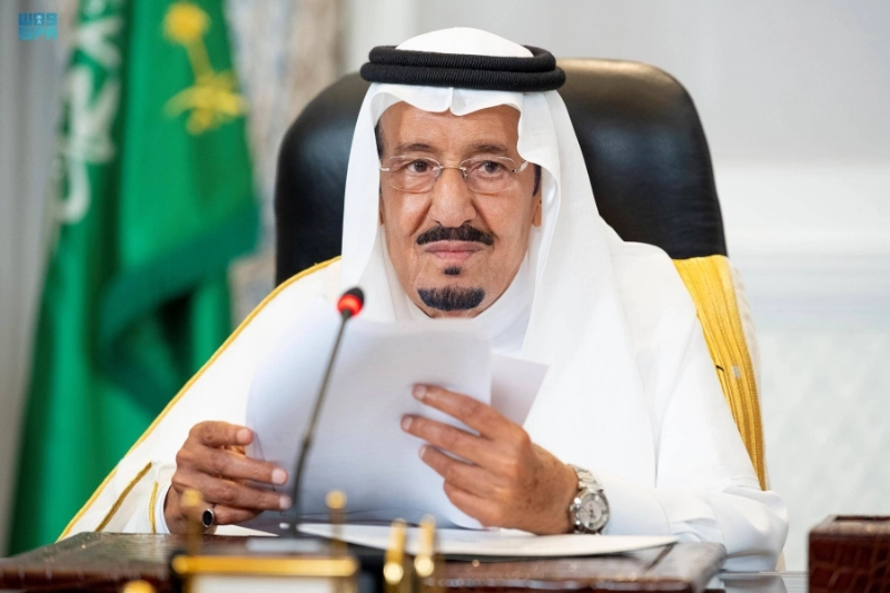 الملك سلمان يلقي كلمته عبر الاتصال المرئي (واس)