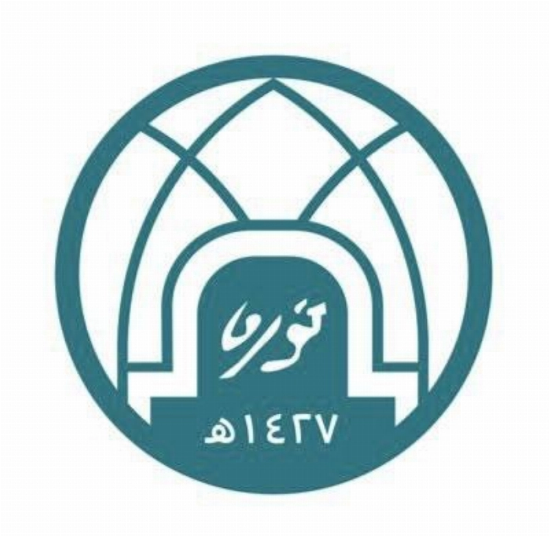 جامعة الأميرة نورة