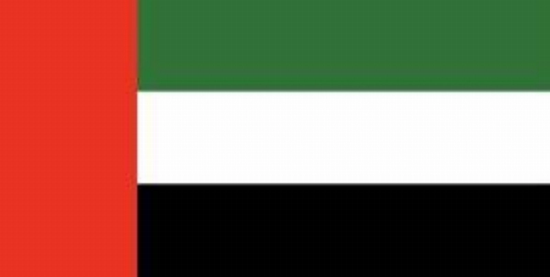 علم الإمارات