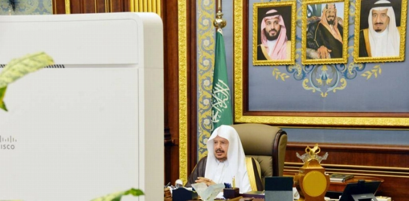 مجلس الشورى
