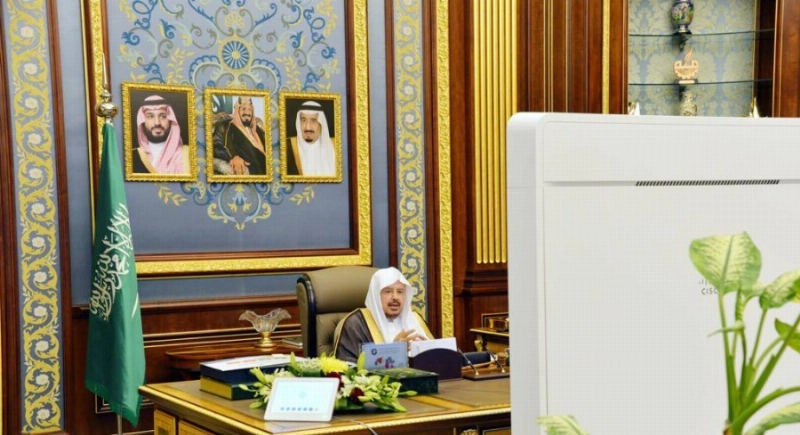 مجلس الشورى