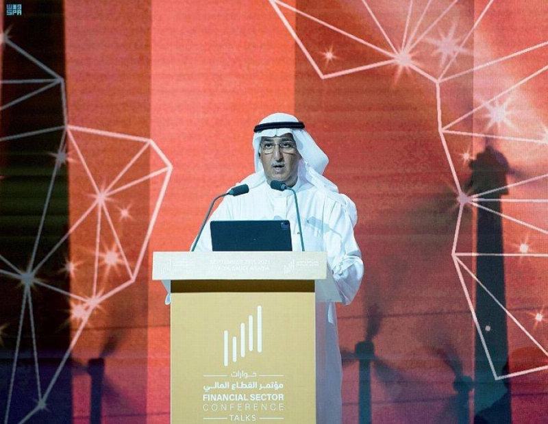 المبارك يلقي كلمته في المؤتمر (مكة)