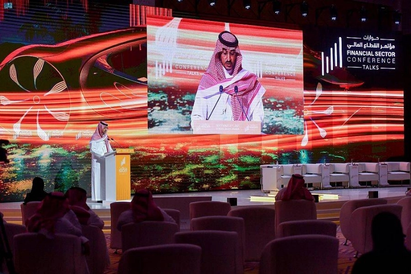 الرشيد يلقي كلمة وزير المالية (مكة)