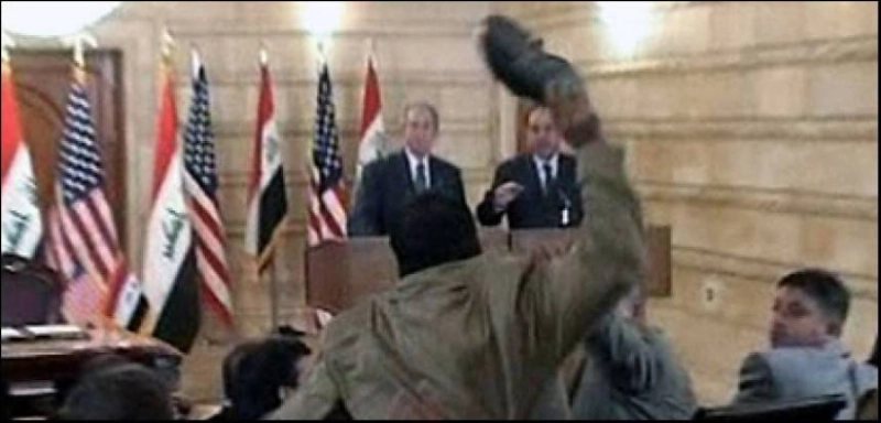 واقعة الاعتداء على جورج بوش (مكة)