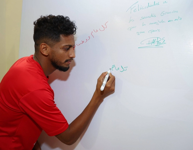 رائد الغامدي