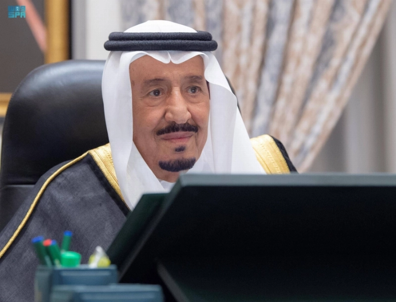 الملك سلمان مترئسا جلسة مجلس الوزراء عبر الاتصال المرئي (واس)