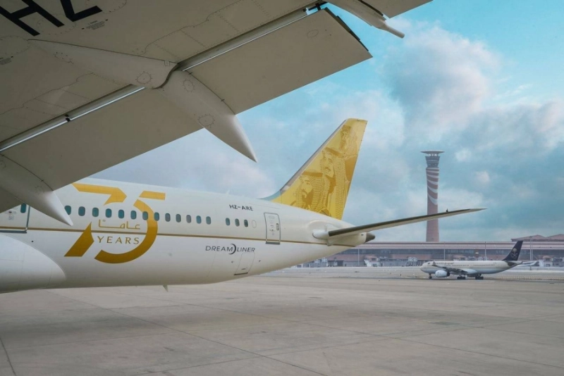 طائرة تابعة للخطوط السعودية (مكة)