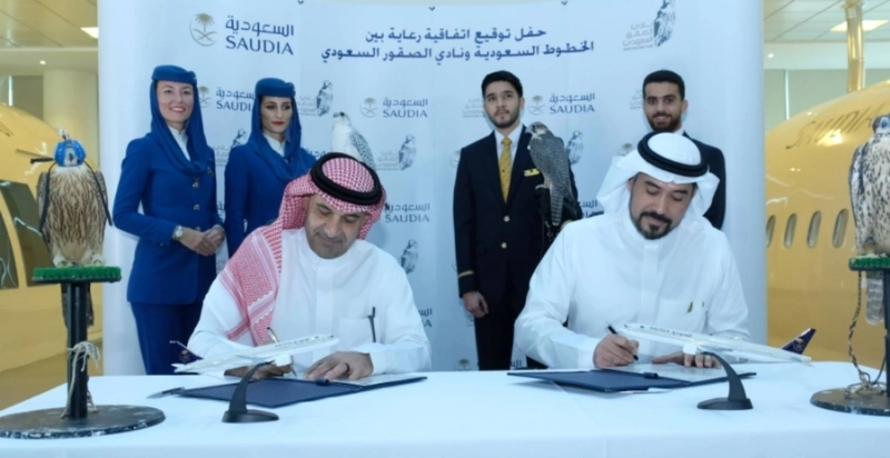 الخطوط السعودية شريكاً استراتيجياً وناقلاً رسمياً لنادي الصقور السعودي