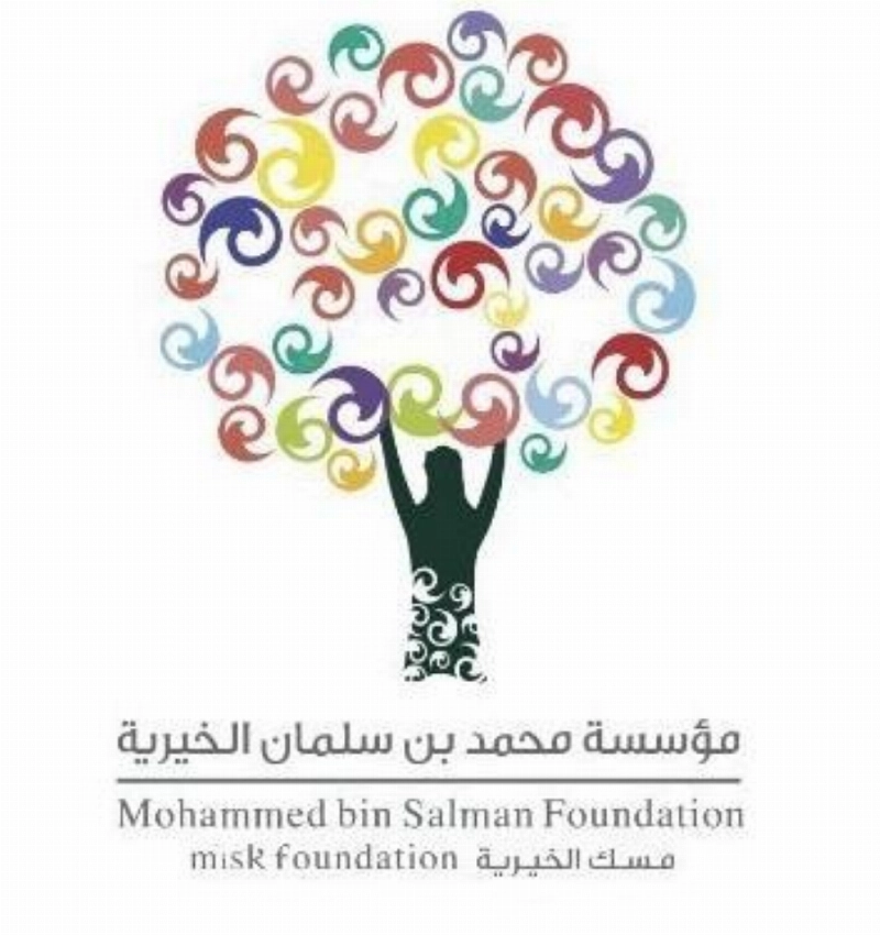 شعار مسك الخيرية