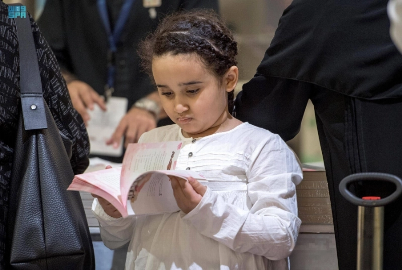 برامج إثرائية للأطفال (مكة)