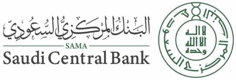 البنك المركزي السعودي